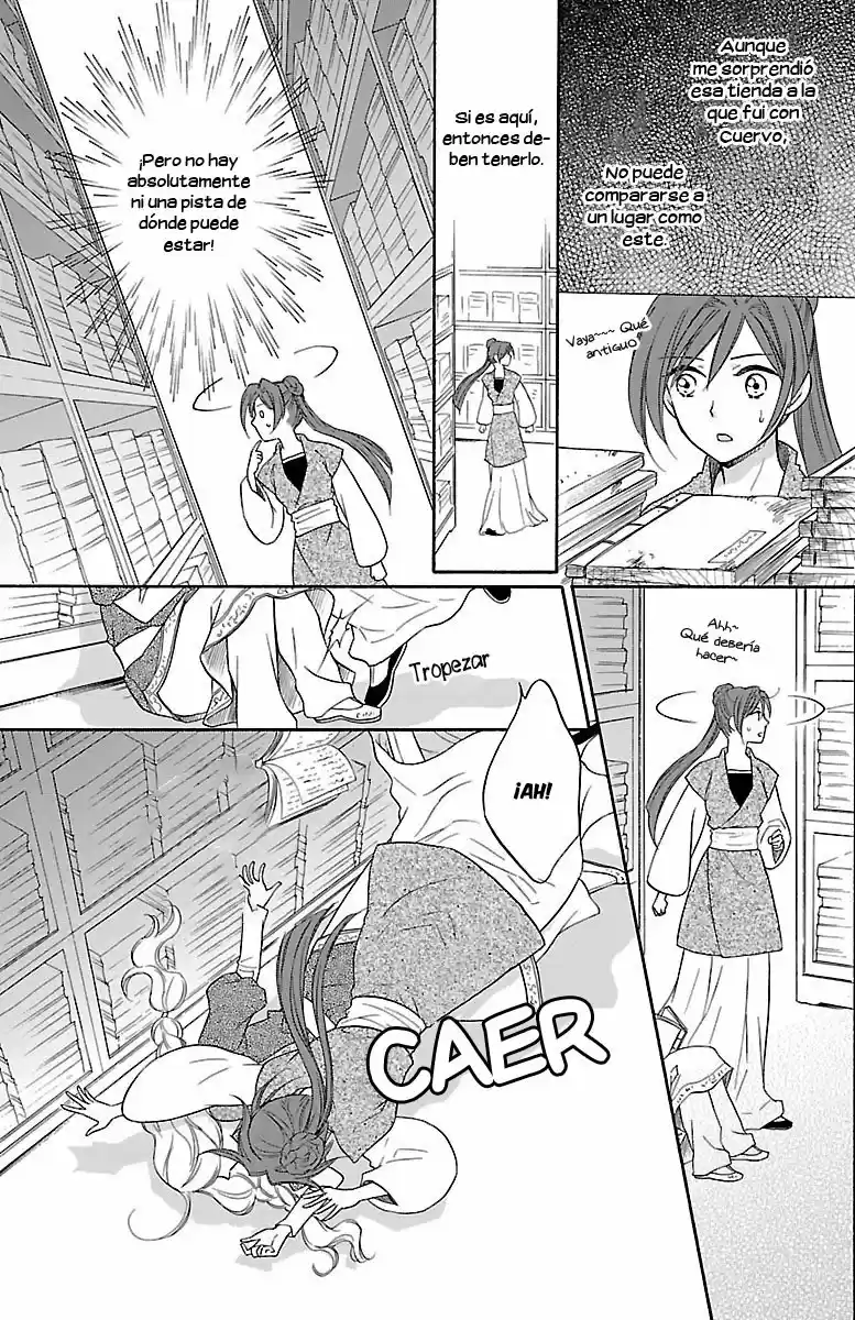 Koukyuu Days- Sichi Kuni Monogatari (2011) - Capítulo 15 - Página 22 - LectorTMOo