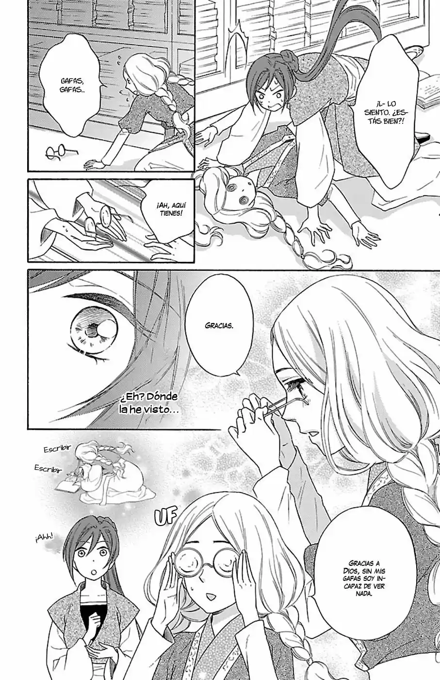 Koukyuu Days- Sichi Kuni Monogatari (2011) - Capítulo 15 - Página 23 - LectorTMOo