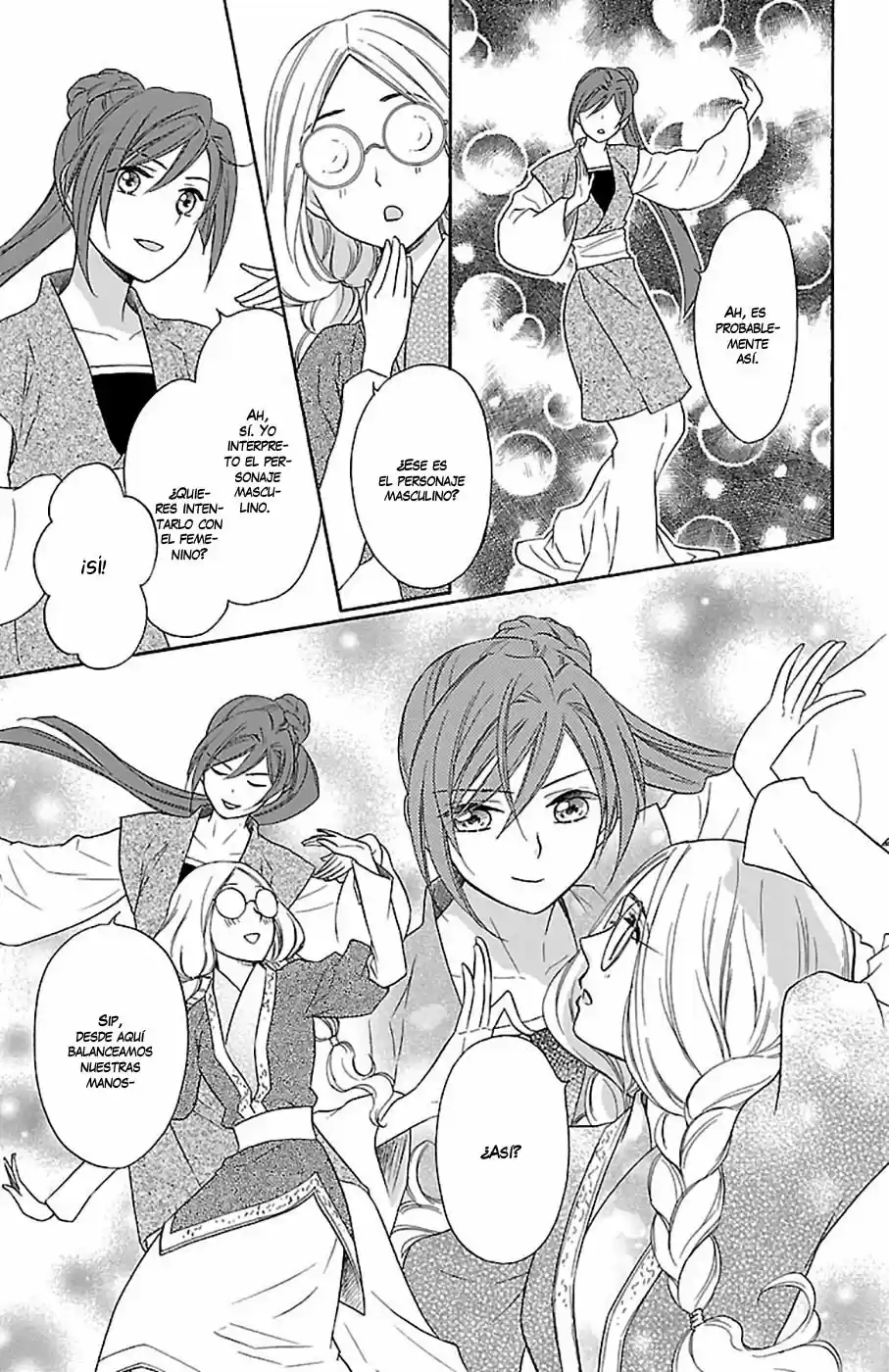Koukyuu Days- Sichi Kuni Monogatari (2011) - Capítulo 15 - Página 26 - LectorTMOo