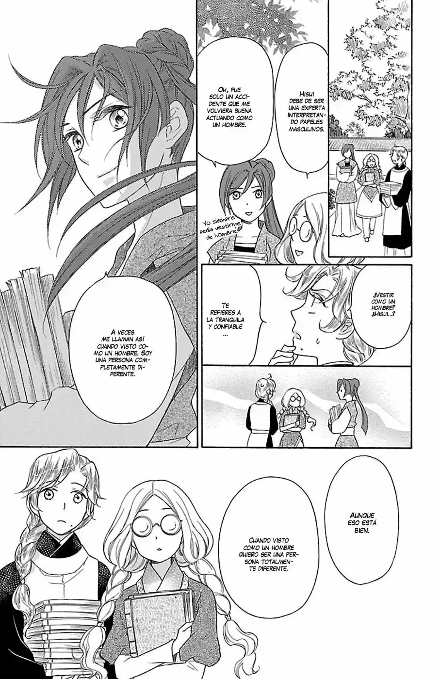 Koukyuu Days- Sichi Kuni Monogatari (2011) - Capítulo 15 - Página 28 - LectorTMOo