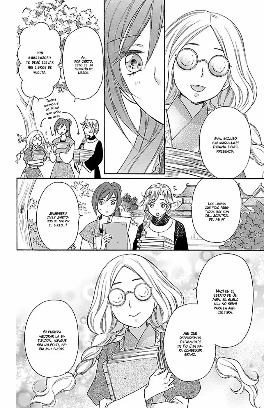 Koukyuu Days- Sichi Kuni Monogatari (2011) - Capítulo 15 - Página 29 - LectorTMOo