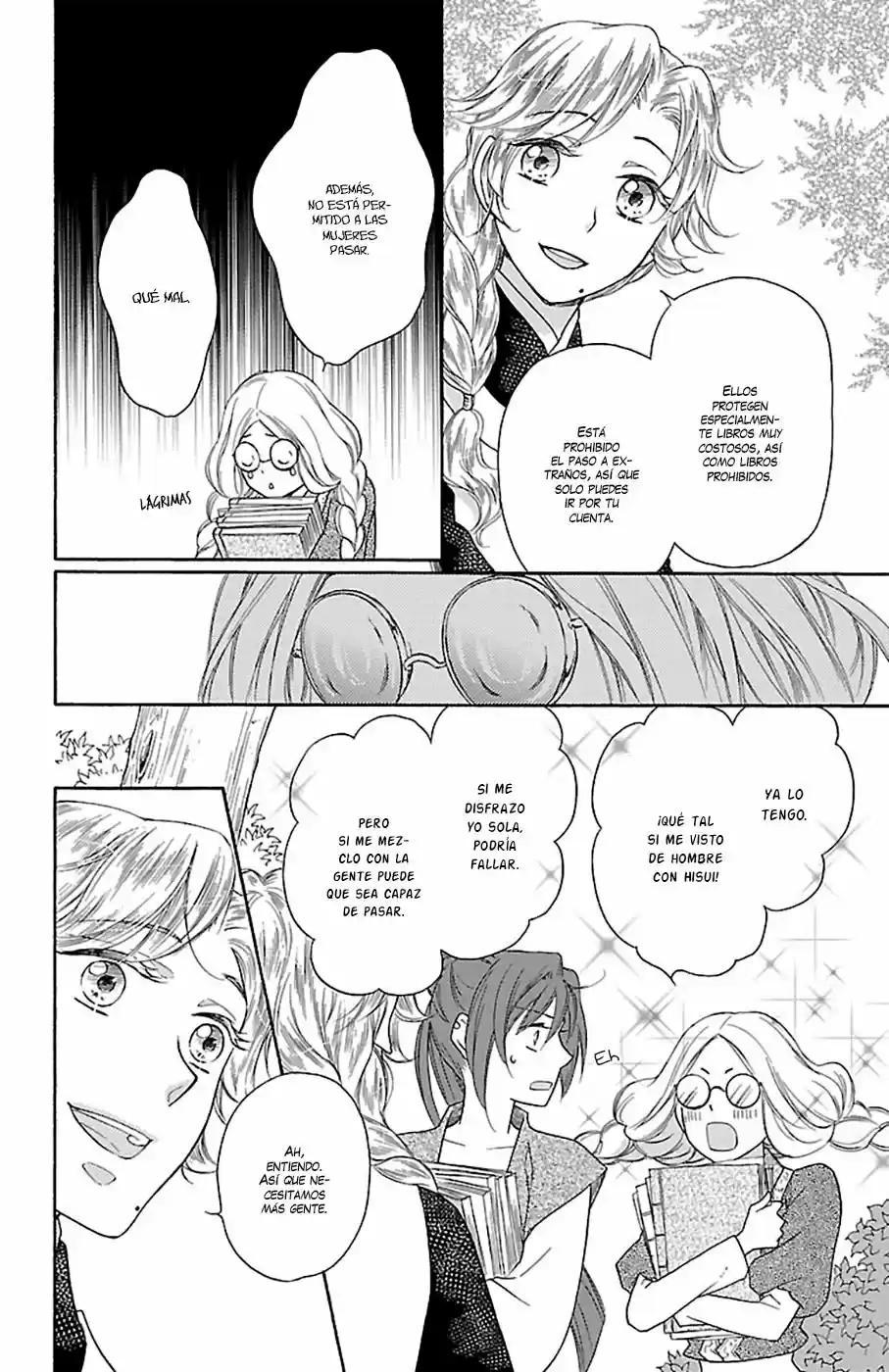 Koukyuu Days- Sichi Kuni Monogatari (2011) - Capítulo 15 - Página 31 - LectorTMOo