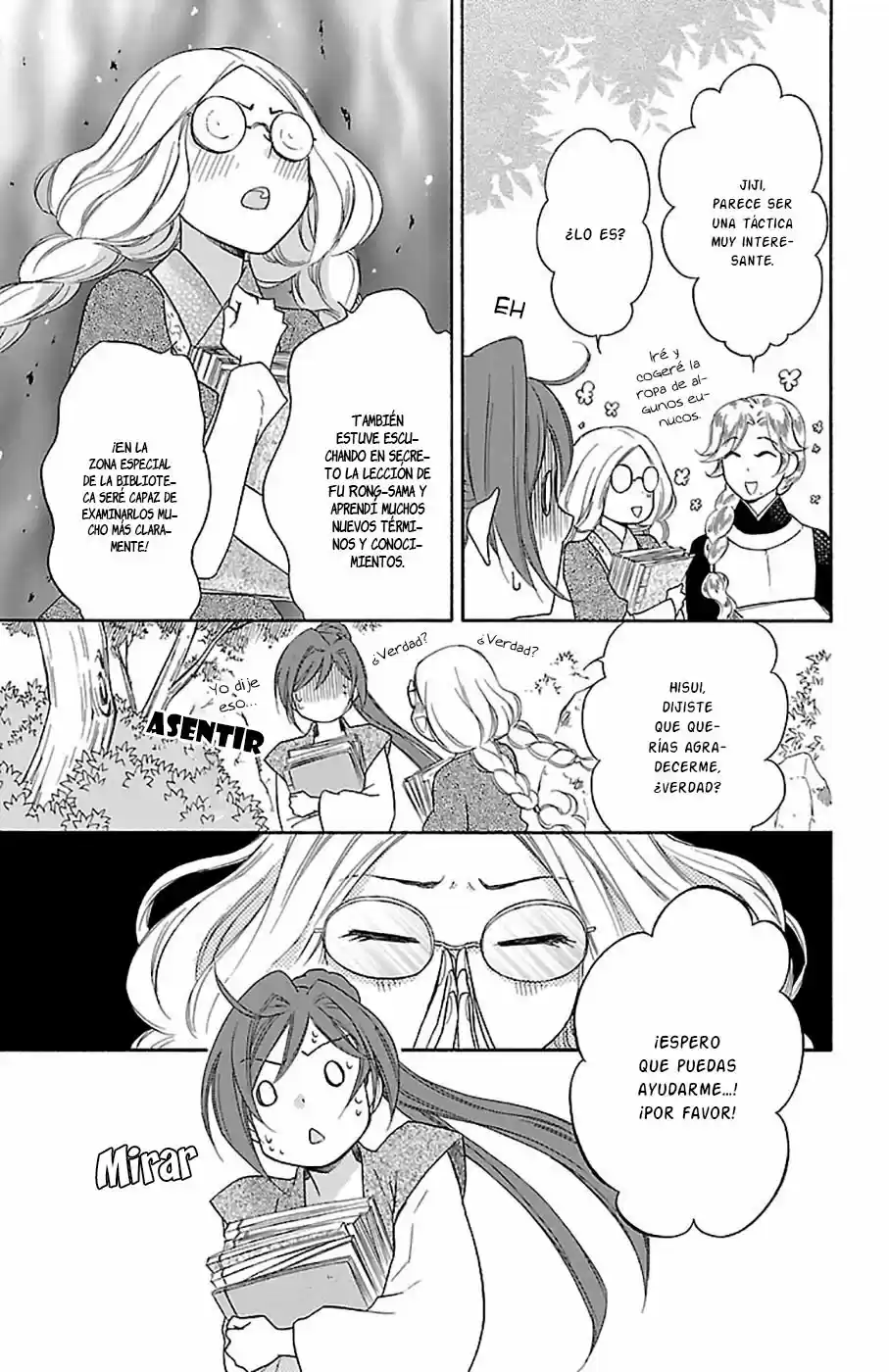 Koukyuu Days- Sichi Kuni Monogatari (2011) - Capítulo 15 - Página 32 - LectorTMOo