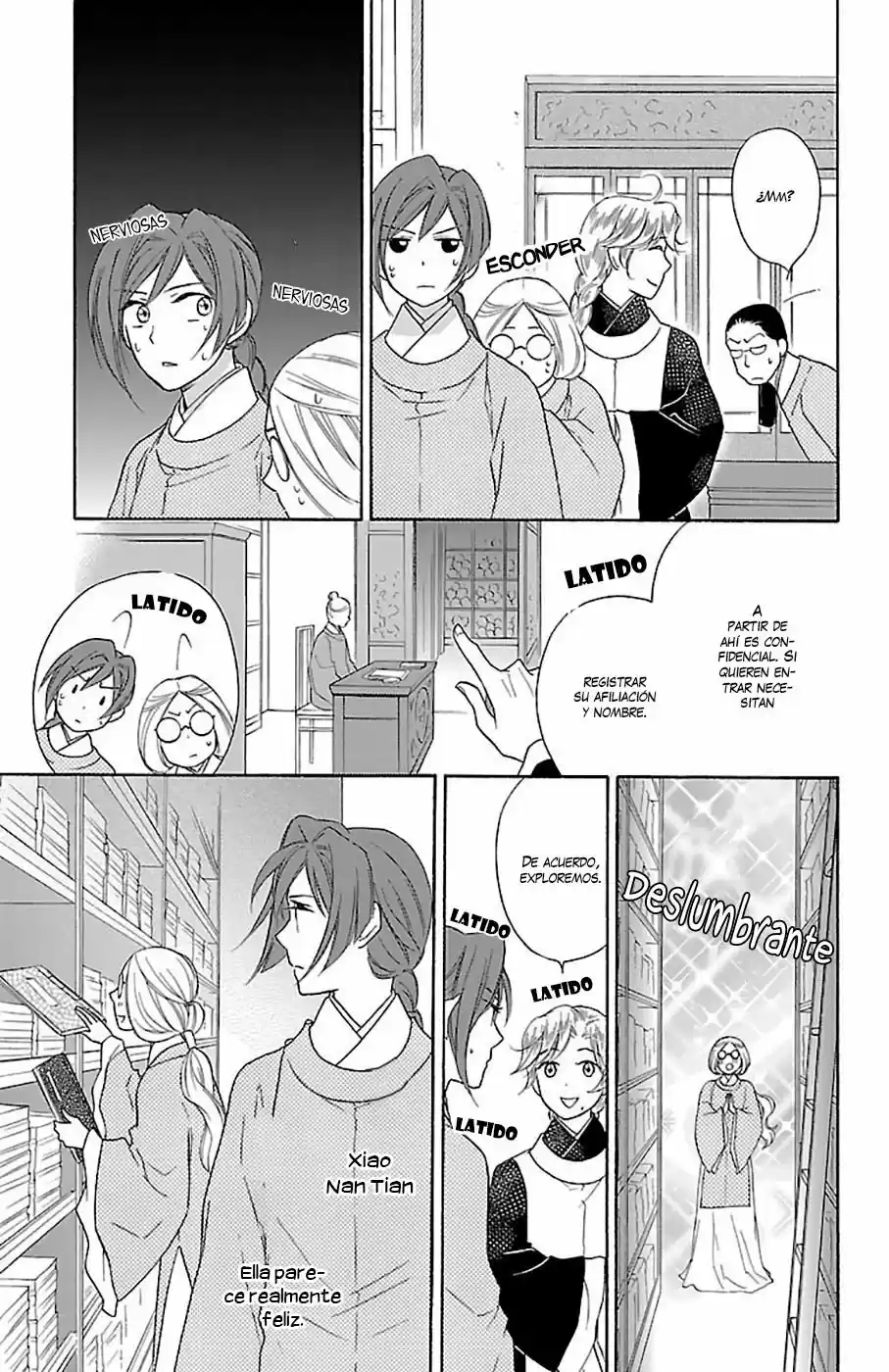 Koukyuu Days- Sichi Kuni Monogatari (2011) - Capítulo 15 - Página 34 - LectorTMOo