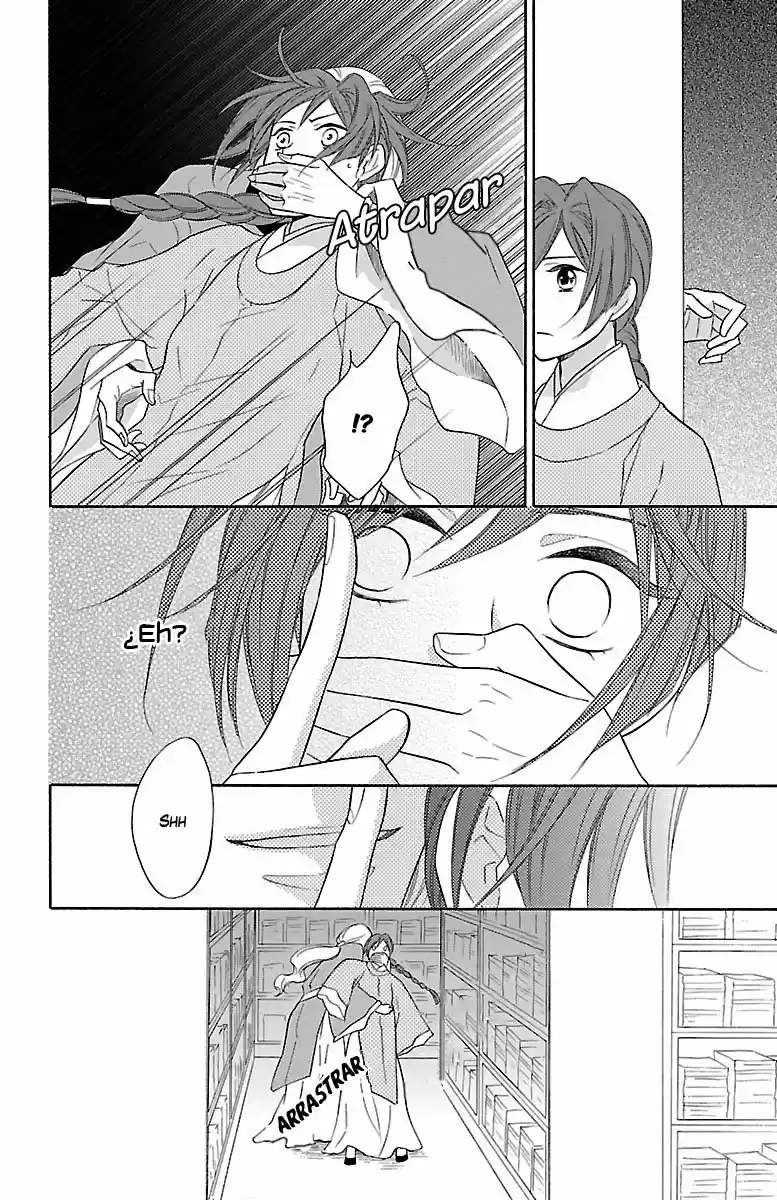 Koukyuu Days- Sichi Kuni Monogatari (2011) - Capítulo 15 - Página 35 - LectorTMOo