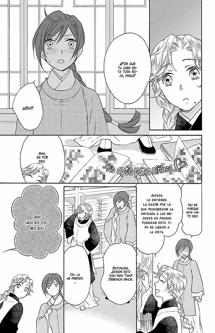 Koukyuu Days- Sichi Kuni Monogatari (2011) - Capítulo 15 - Página 44 - LectorTMOo