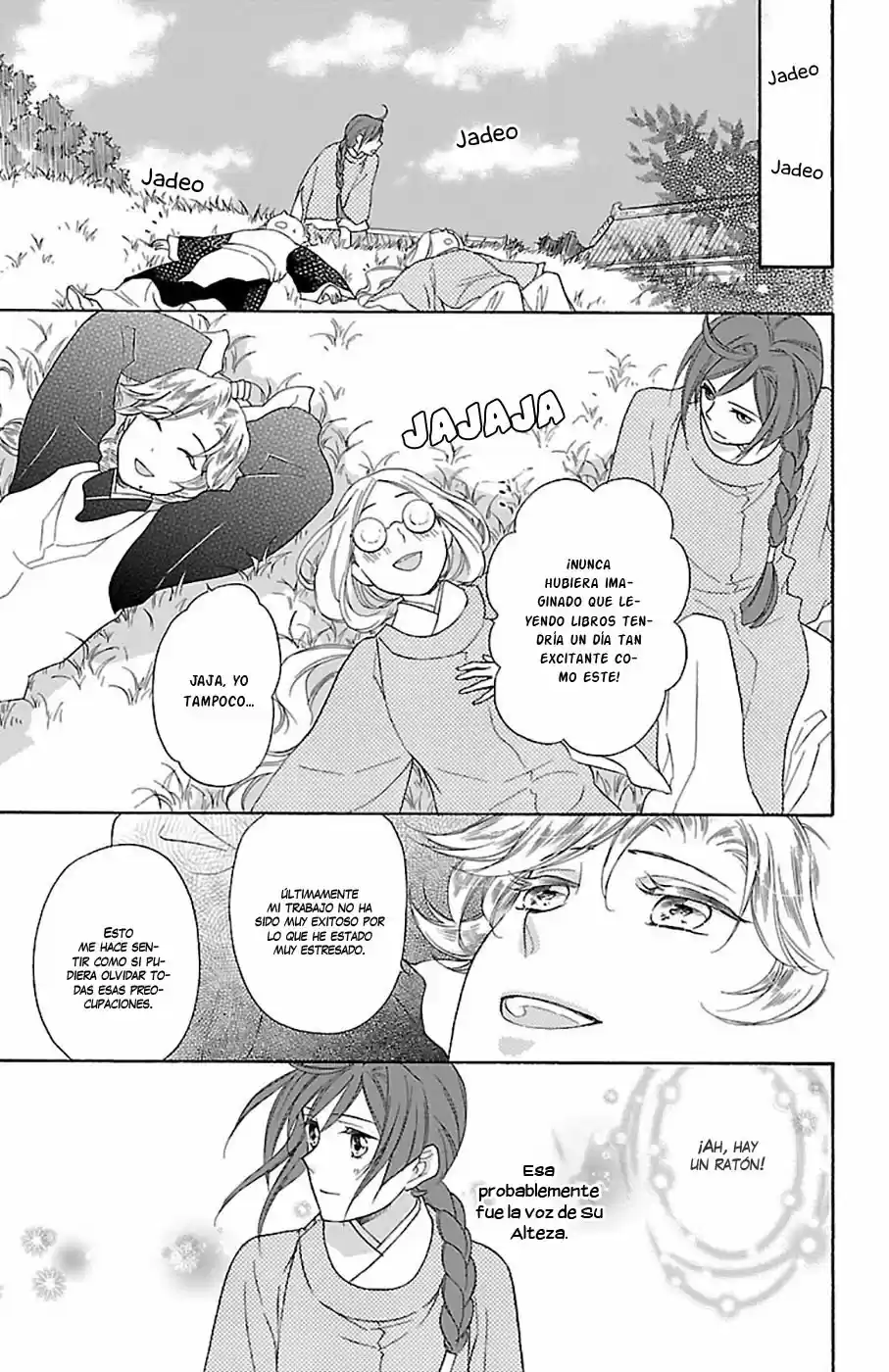 Koukyuu Days- Sichi Kuni Monogatari (2011) - Capítulo 15 - Página 46 - LectorTMOo