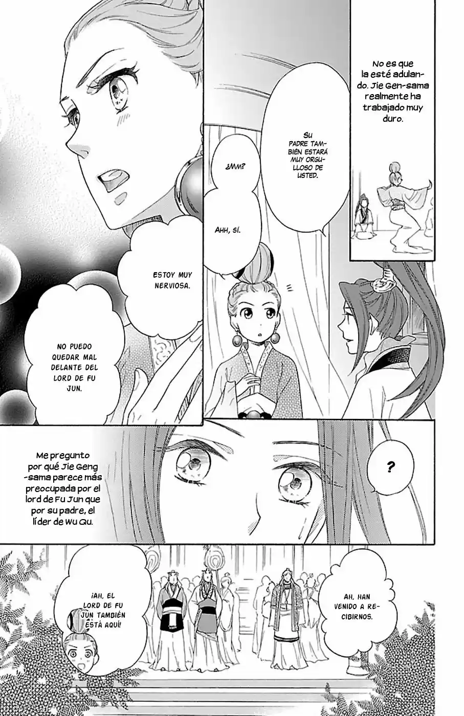 Koukyuu Days- Sichi Kuni Monogatari (2011) - Capítulo 15 - Página 50 - LectorTMOo