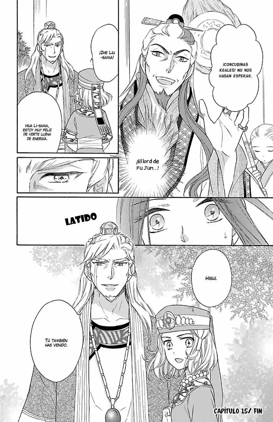 Koukyuu Days- Sichi Kuni Monogatari (2011) - Capítulo 15 - Página 51 - LectorTMOo
