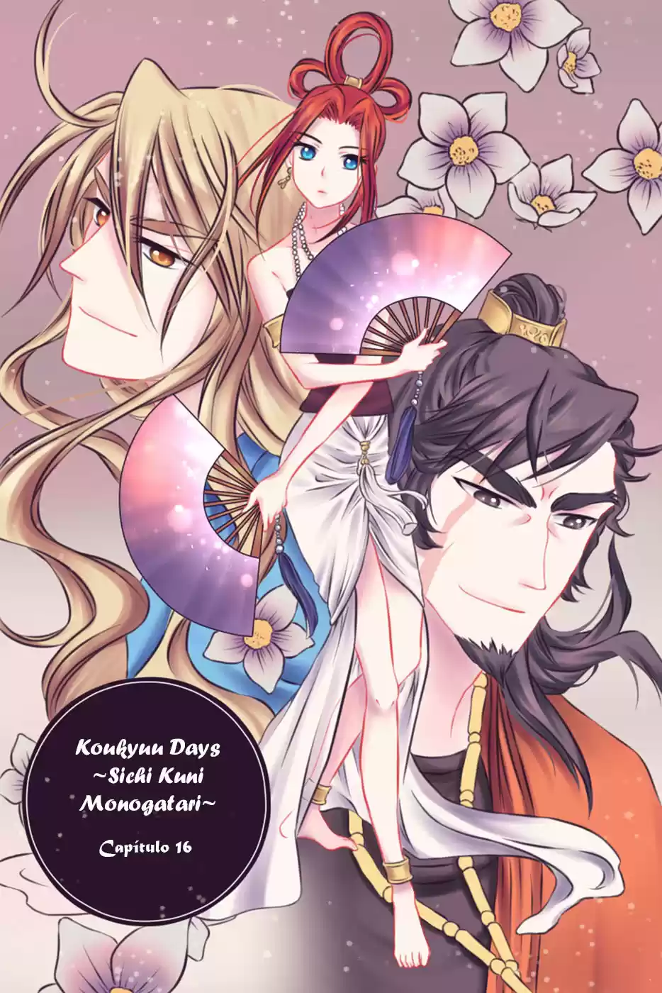 Koukyuu Days- Sichi Kuni Monogatari (2011) - Capítulo 16 - Página 2 - LectorTMOo
