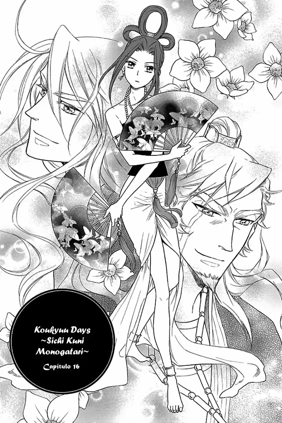 Koukyuu Days- Sichi Kuni Monogatari (2011) - Capítulo 16 - Página 3 - LectorTMOo