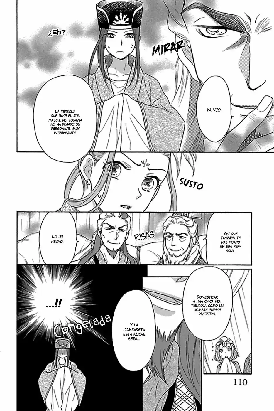 Koukyuu Days- Sichi Kuni Monogatari (2011) - Capítulo 16 - Página 12 - LectorTMOo