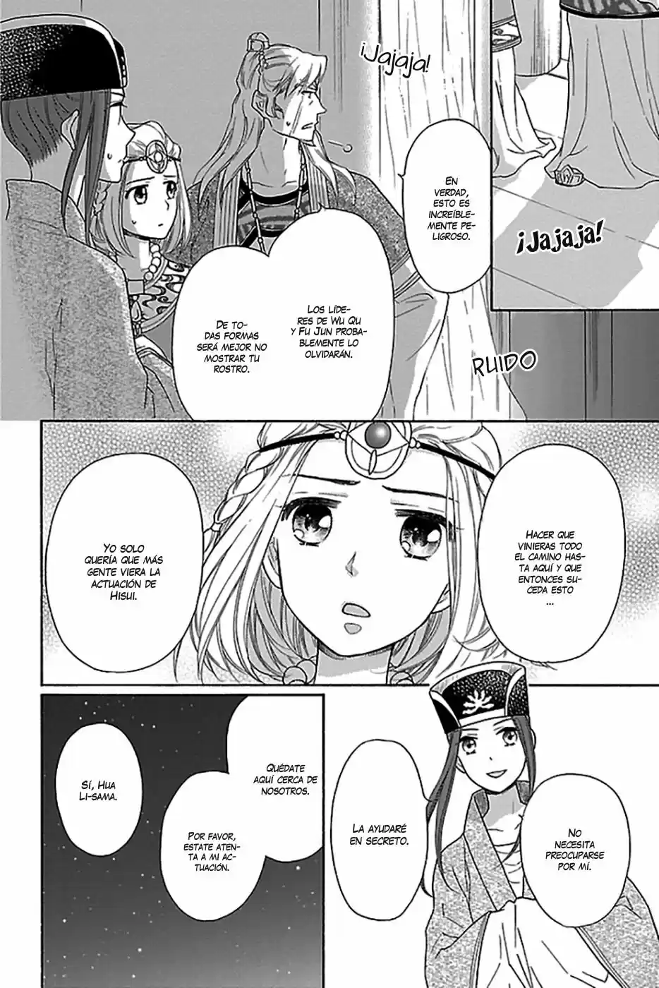 Koukyuu Days- Sichi Kuni Monogatari (2011) - Capítulo 16 - Página 14 - LectorTMOo