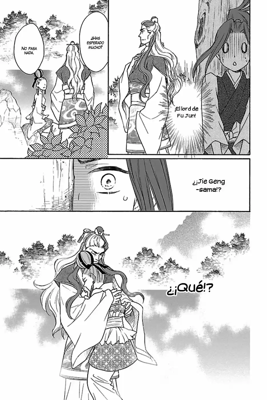Koukyuu Days- Sichi Kuni Monogatari (2011) - Capítulo 16 - Página 23 - LectorTMOo