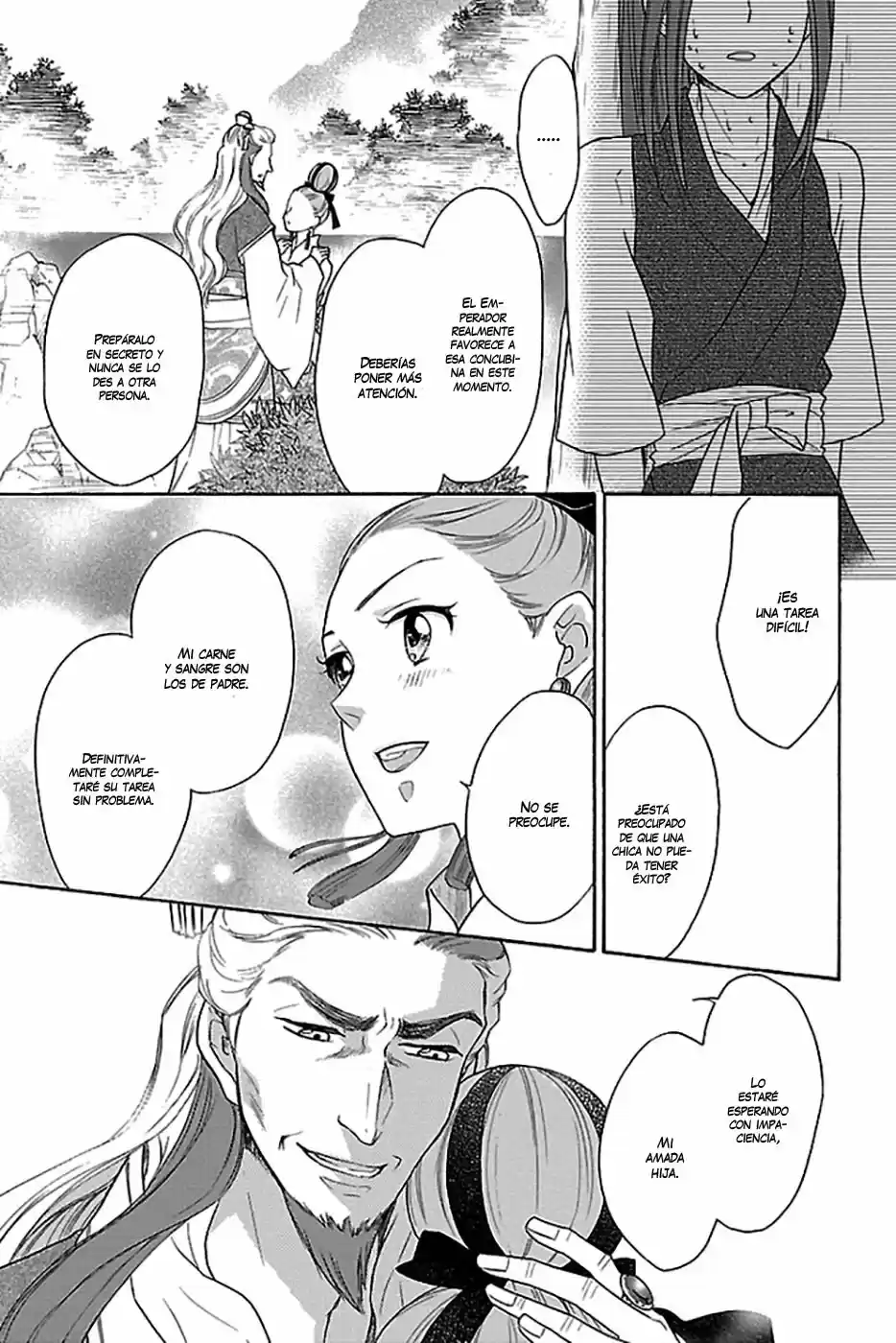 Koukyuu Days- Sichi Kuni Monogatari (2011) - Capítulo 16 - Página 25 - LectorTMOo