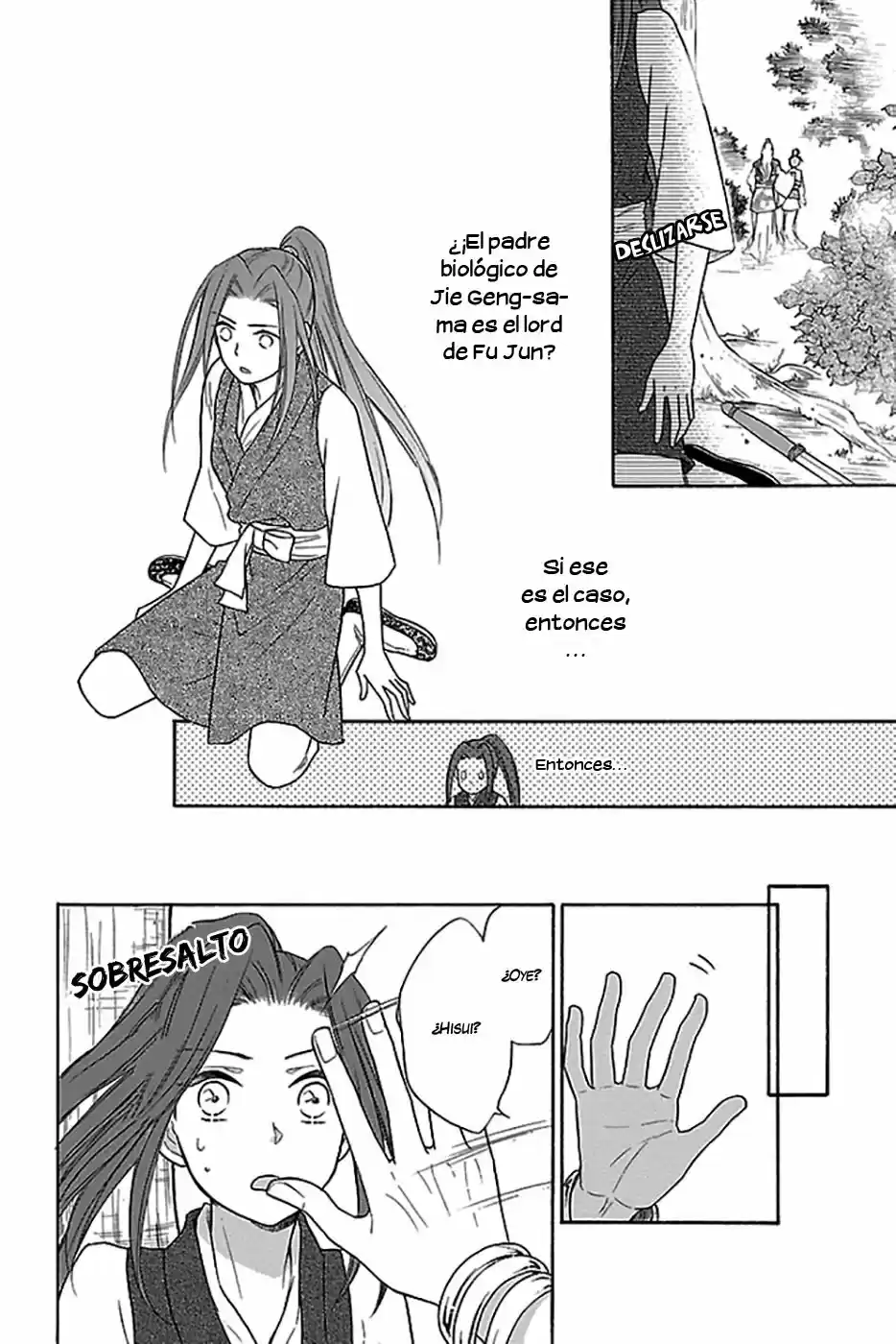 Koukyuu Days- Sichi Kuni Monogatari (2011) - Capítulo 16 - Página 26 - LectorTMOo