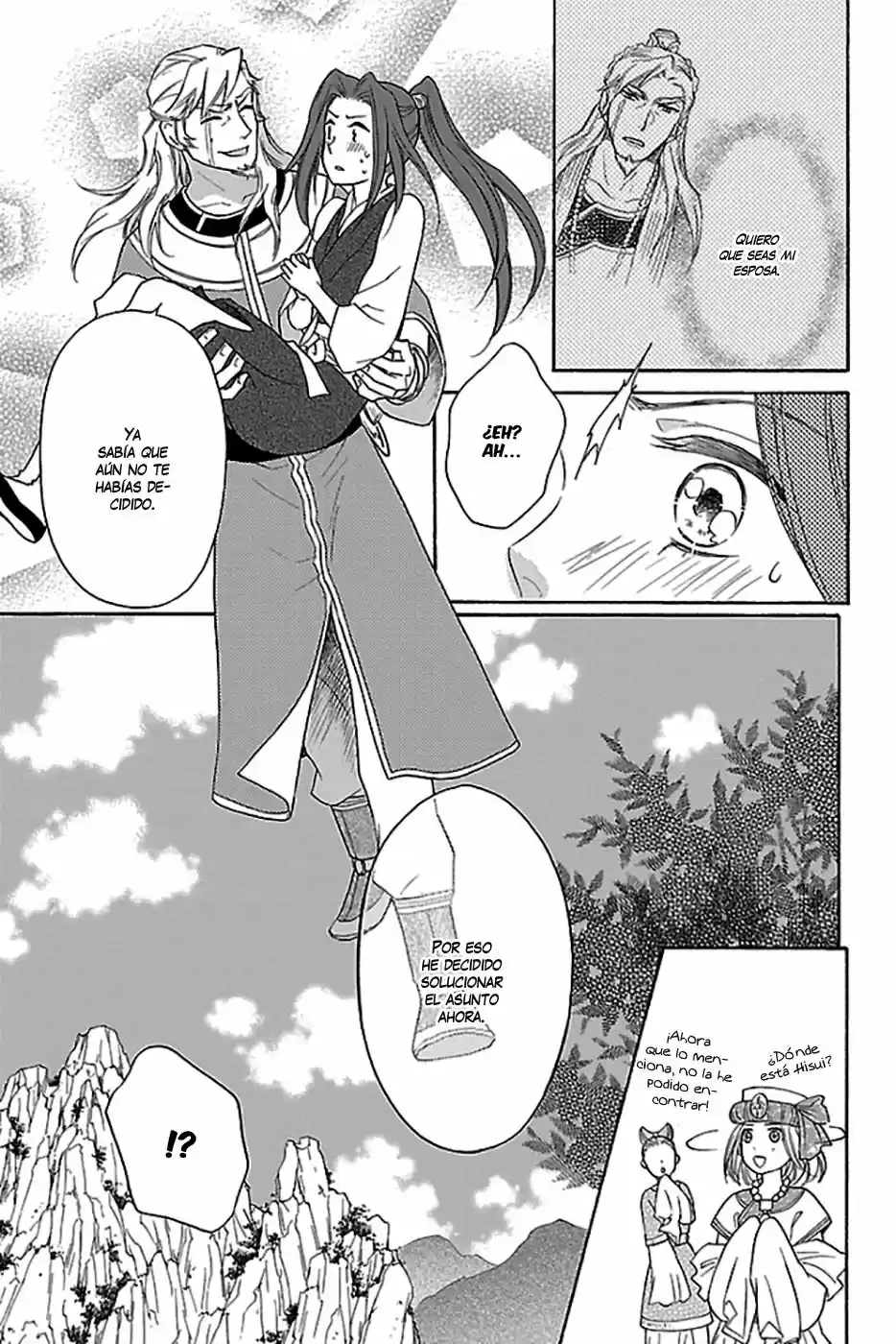 Koukyuu Days- Sichi Kuni Monogatari (2011) - Capítulo 16 - Página 29 - LectorTMOo