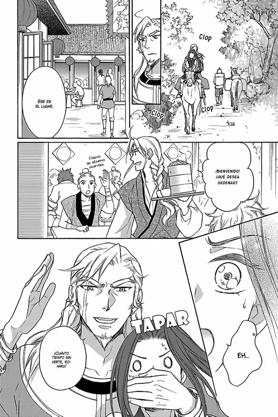 Koukyuu Days- Sichi Kuni Monogatari (2011) - Capítulo 16 - Página 30 - LectorTMOo