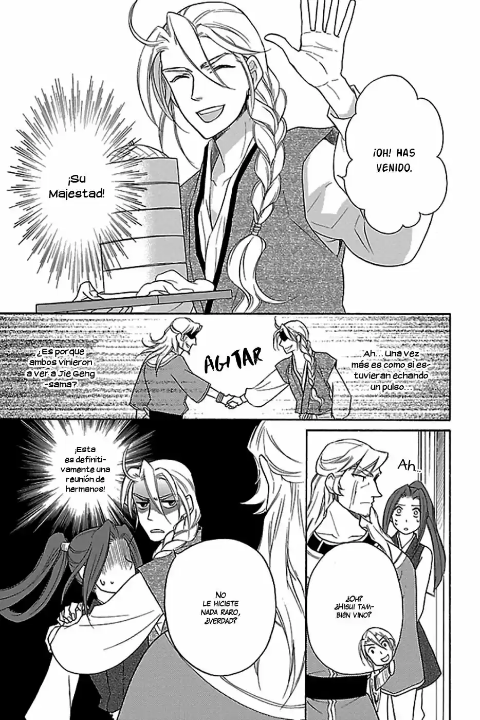 Koukyuu Days- Sichi Kuni Monogatari (2011) - Capítulo 16 - Página 31 - LectorTMOo