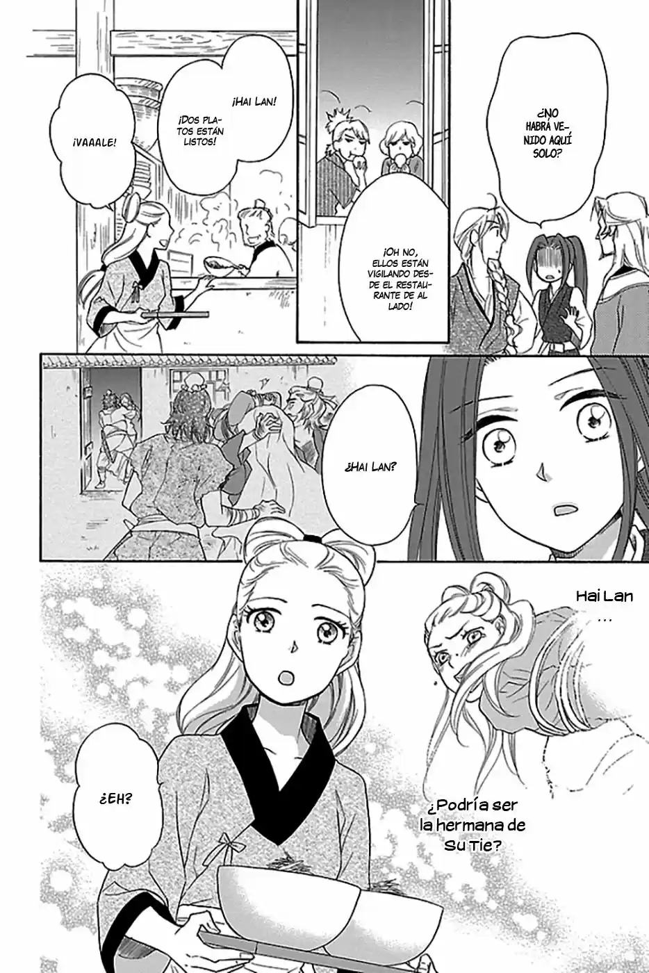 Koukyuu Days- Sichi Kuni Monogatari (2011) - Capítulo 16 - Página 32 - LectorTMOo