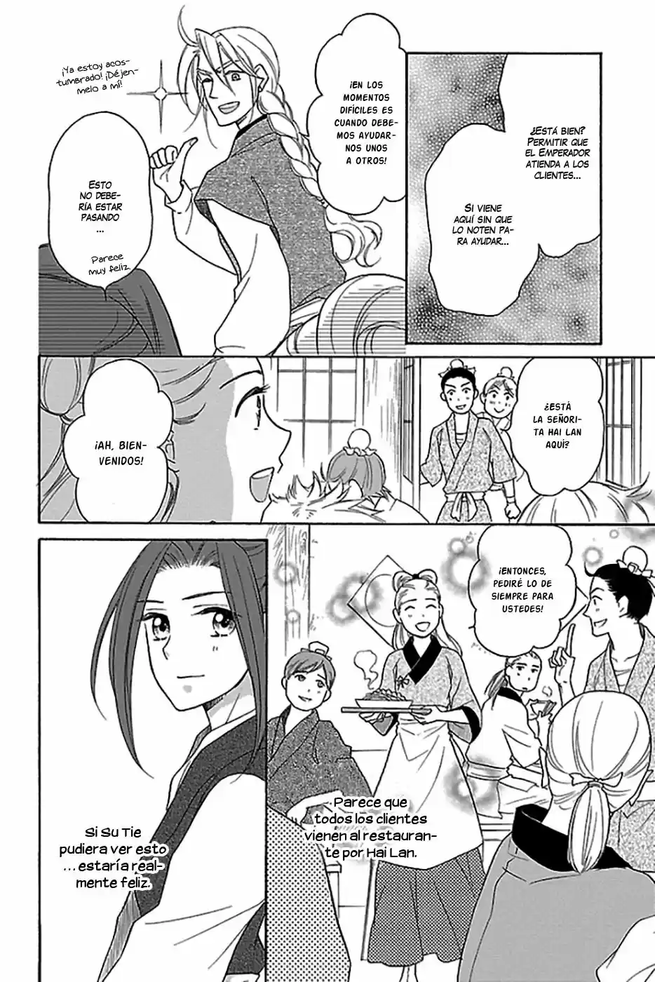 Koukyuu Days- Sichi Kuni Monogatari (2011) - Capítulo 16 - Página 34 - LectorTMOo