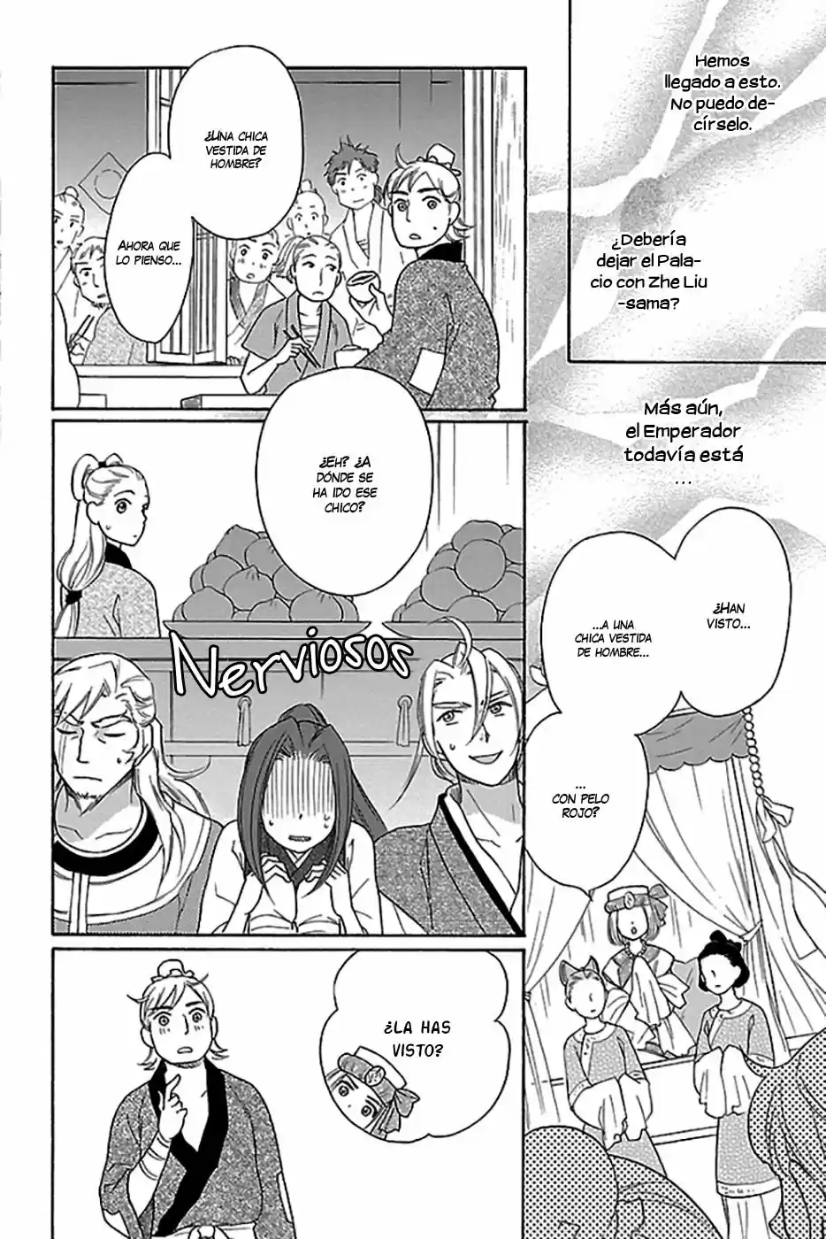 Koukyuu Days- Sichi Kuni Monogatari (2011) - Capítulo 16 - Página 38 - LectorTMOo