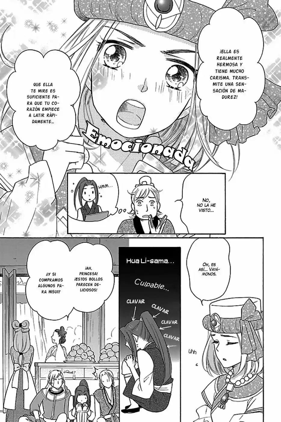 Koukyuu Days- Sichi Kuni Monogatari (2011) - Capítulo 16 - Página 39 - LectorTMOo