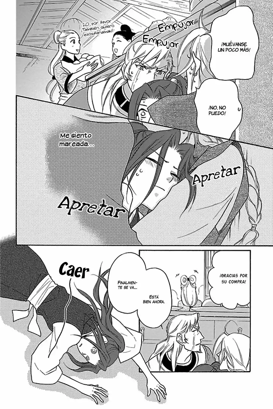 Koukyuu Days- Sichi Kuni Monogatari (2011) - Capítulo 16 - Página 40 - LectorTMOo