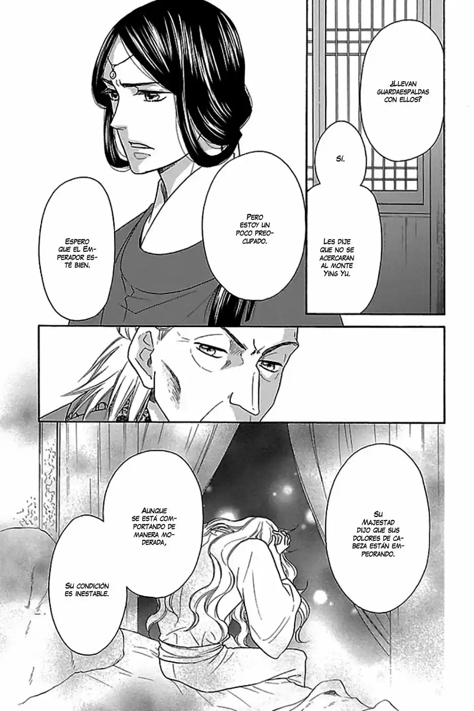 Koukyuu Days- Sichi Kuni Monogatari (2011) - Capítulo 16 - Página 43 - LectorTMOo