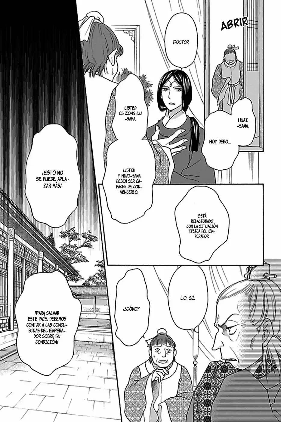 Koukyuu Days- Sichi Kuni Monogatari (2011) - Capítulo 16 - Página 45 - LectorTMOo