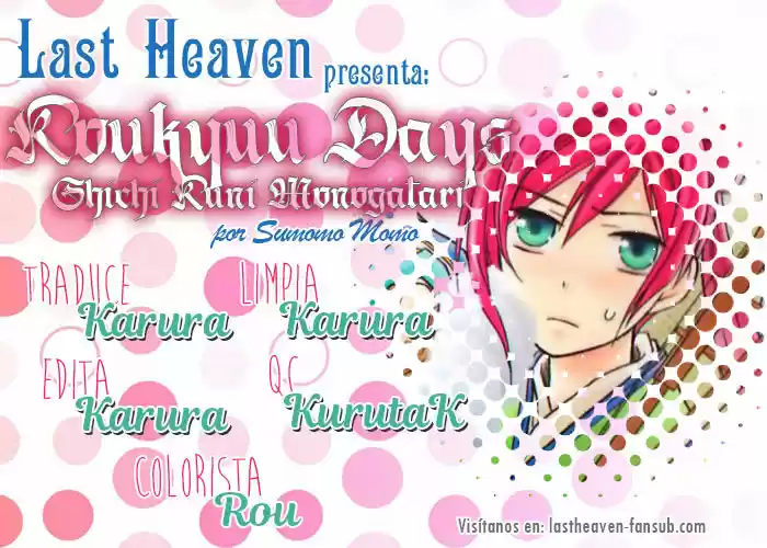 Koukyuu Days- Sichi Kuni Monogatari (2011) - Capítulo 17 - Página 1 - LectorTMOo