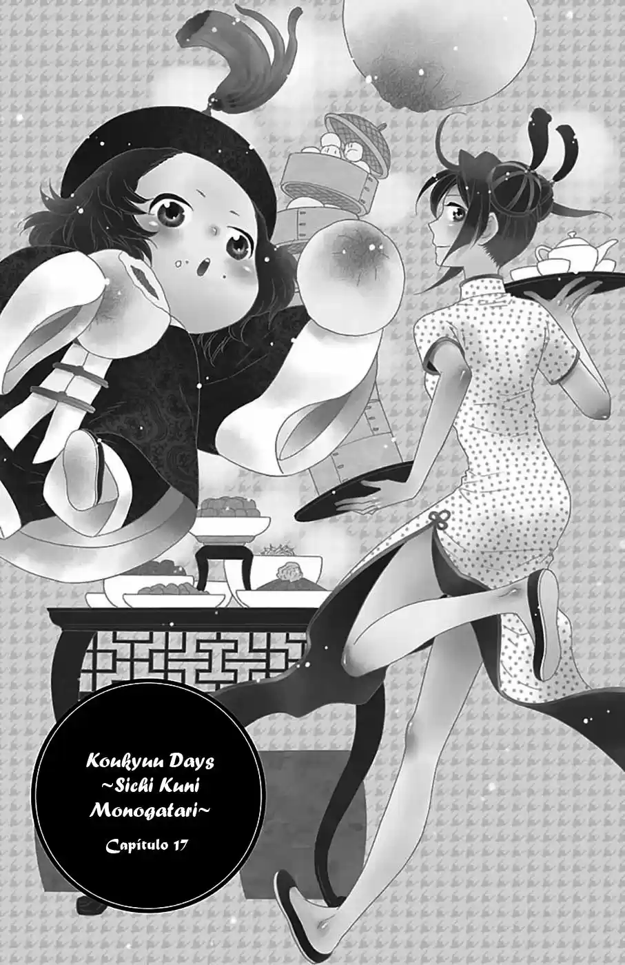 Koukyuu Days- Sichi Kuni Monogatari (2011) - Capítulo 17 - Página 2 - LectorTMOo