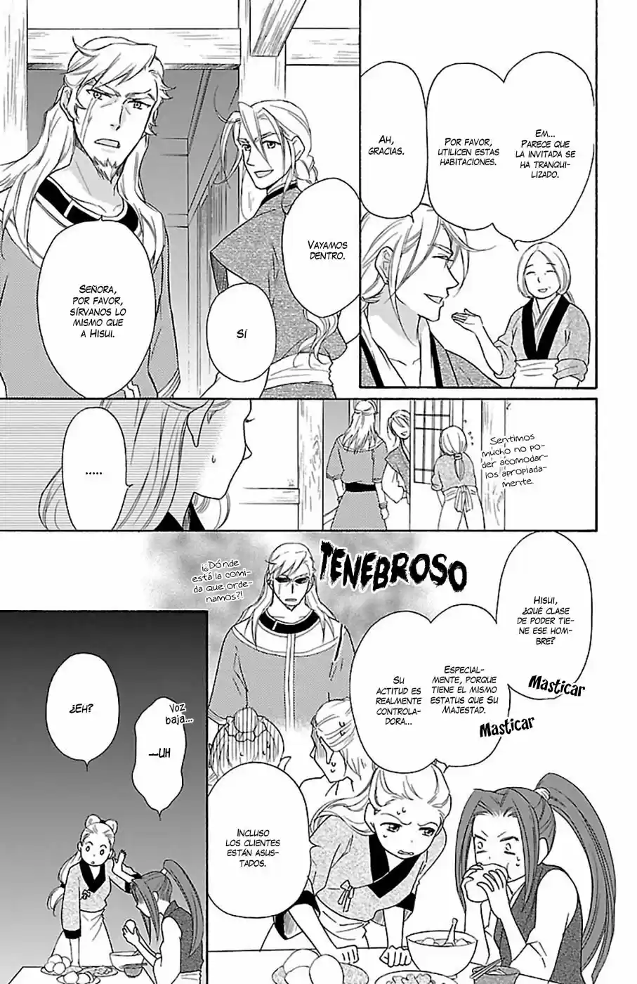 Koukyuu Days- Sichi Kuni Monogatari (2011) - Capítulo 17 - Página 6 - LectorTMOo