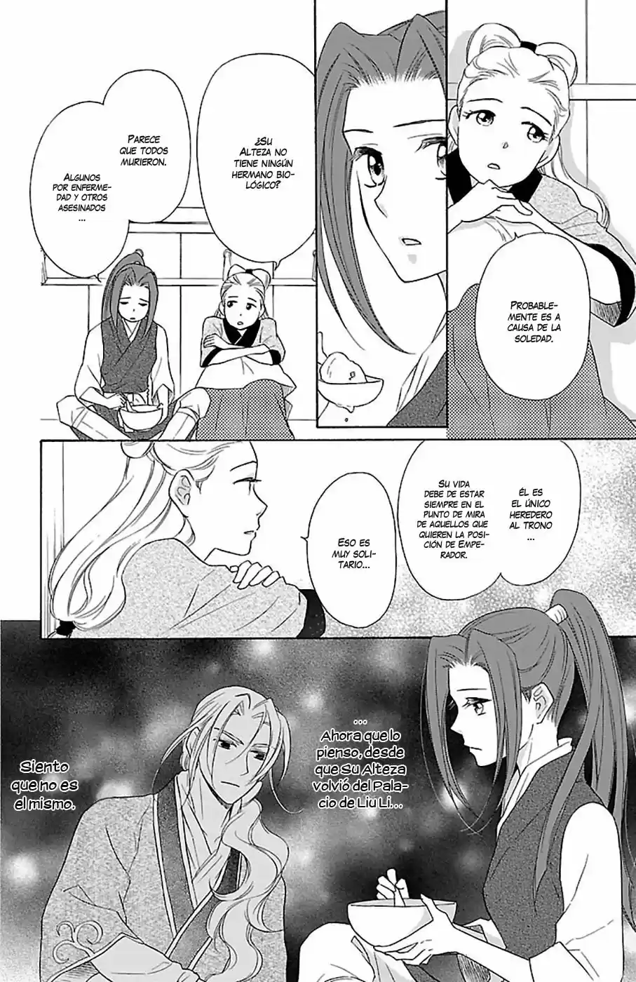 Koukyuu Days- Sichi Kuni Monogatari (2011) - Capítulo 17 - Página 9 - LectorTMOo