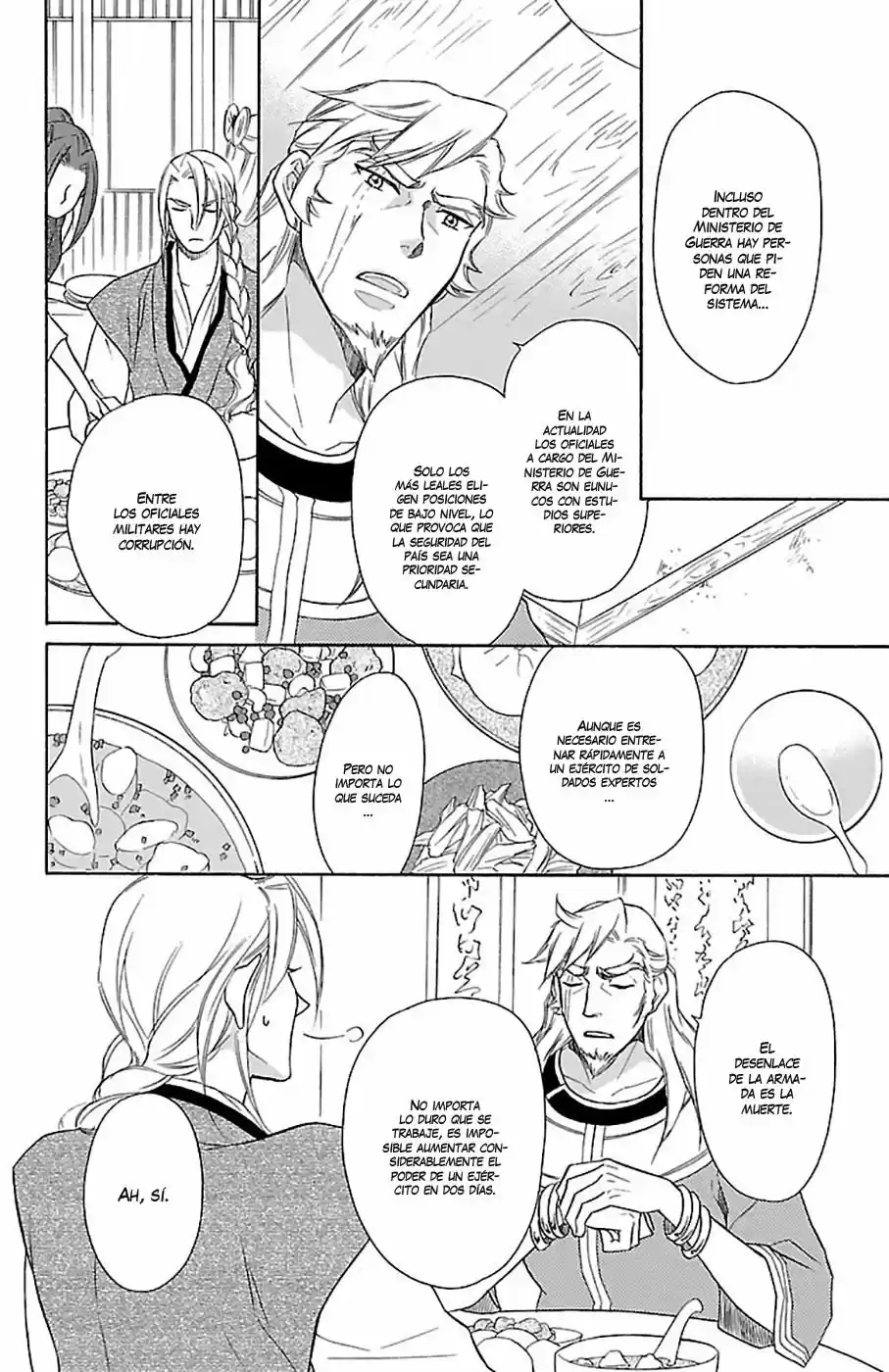 Koukyuu Days- Sichi Kuni Monogatari (2011) - Capítulo 17 - Página 13 - LectorTMOo