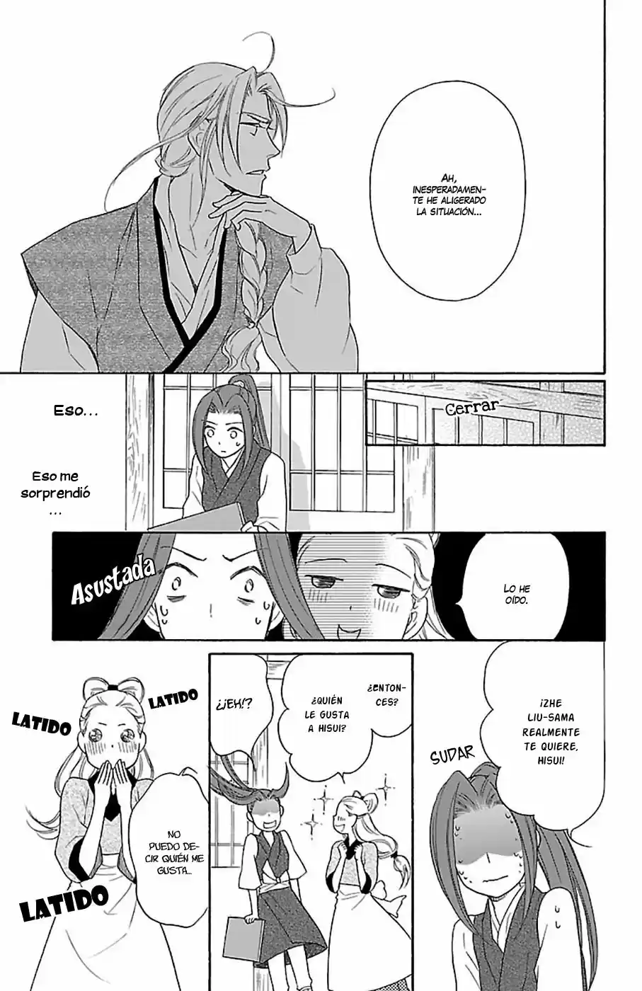 Koukyuu Days- Sichi Kuni Monogatari (2011) - Capítulo 17 - Página 16 - LectorTMOo
