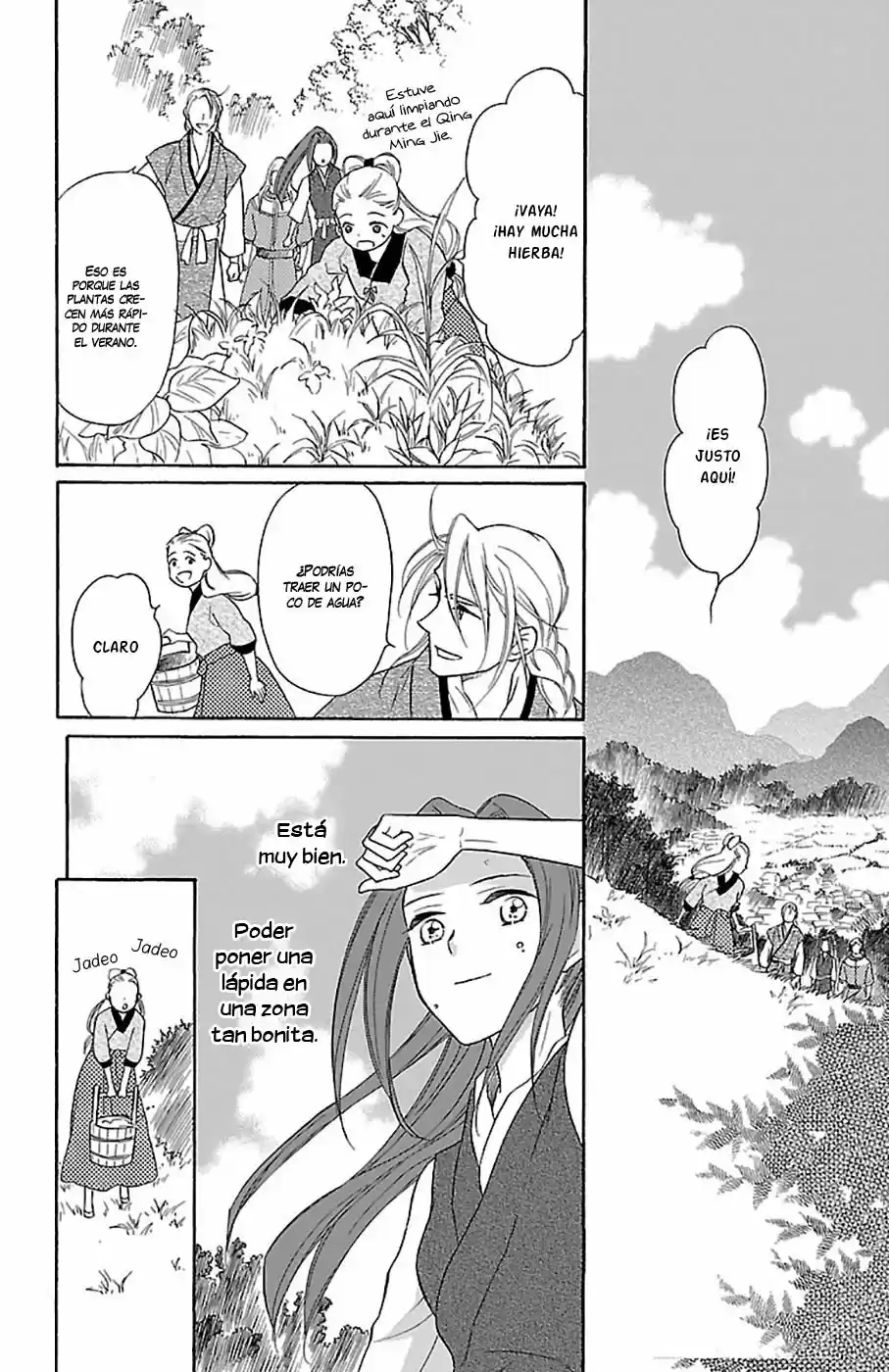 Koukyuu Days- Sichi Kuni Monogatari (2011) - Capítulo 17 - Página 19 - LectorTMOo