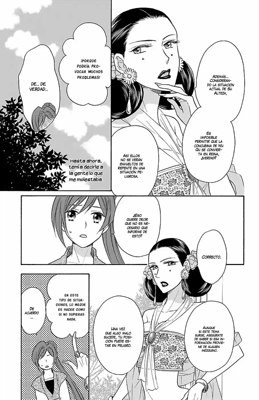 Koukyuu Days- Sichi Kuni Monogatari (2011) - Capítulo 17 - Página 33 - LectorTMOo