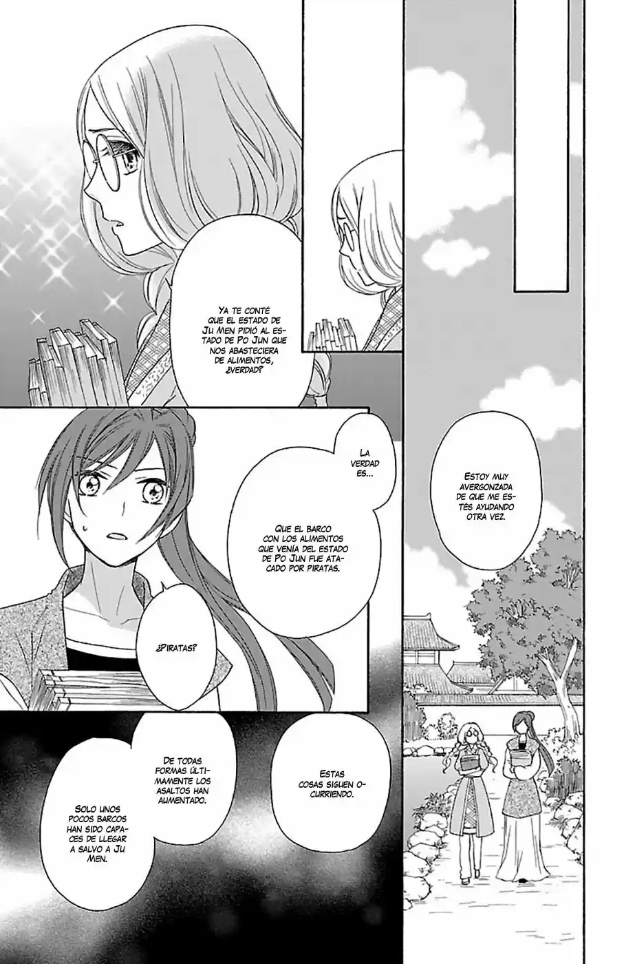 Koukyuu Days- Sichi Kuni Monogatari (2011) - Capítulo 17 - Página 39 - LectorTMOo