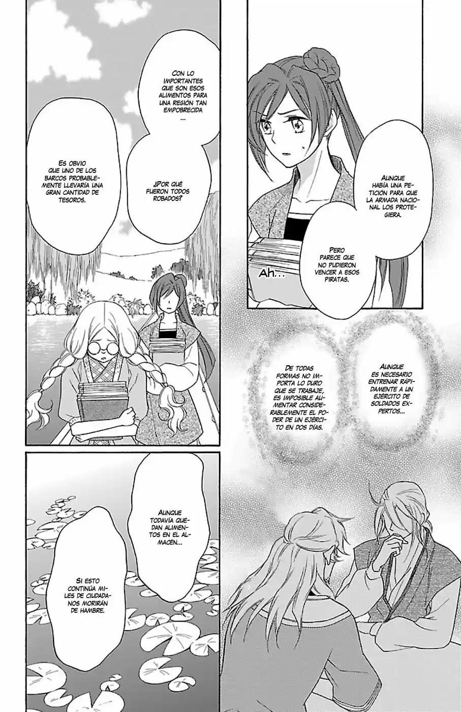 Koukyuu Days- Sichi Kuni Monogatari (2011) - Capítulo 17 - Página 40 - LectorTMOo
