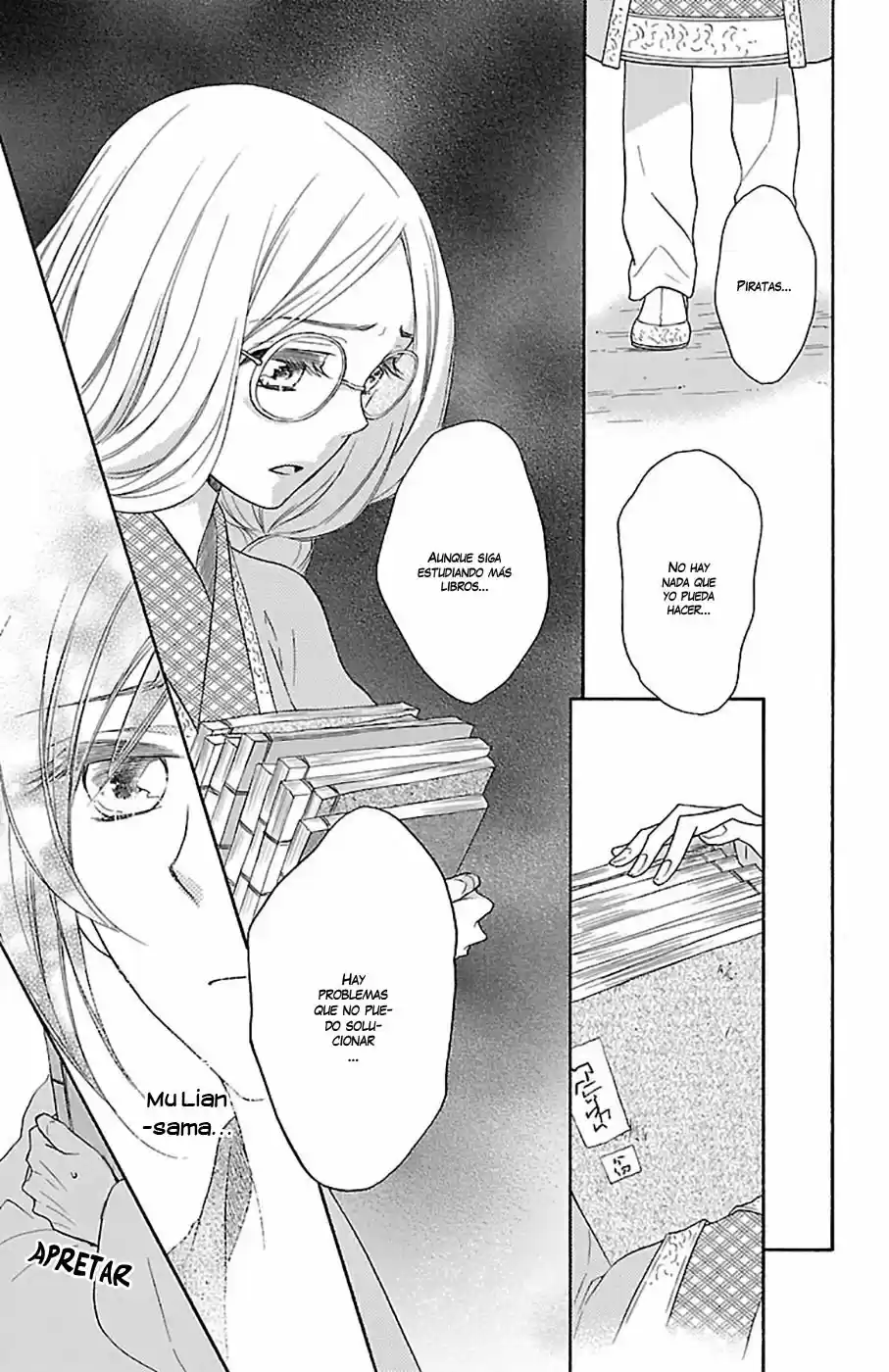 Koukyuu Days- Sichi Kuni Monogatari (2011) - Capítulo 17 - Página 41 - LectorTMOo