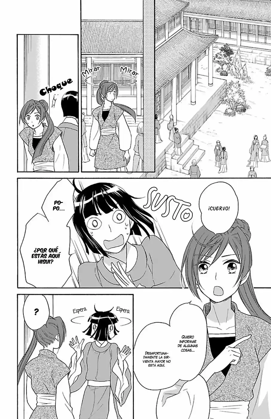 Koukyuu Days- Sichi Kuni Monogatari (2011) - Capítulo 17 - Página 42 - LectorTMOo