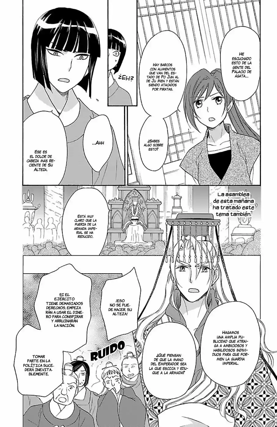 Koukyuu Days- Sichi Kuni Monogatari (2011) - Capítulo 17 - Página 43 - LectorTMOo