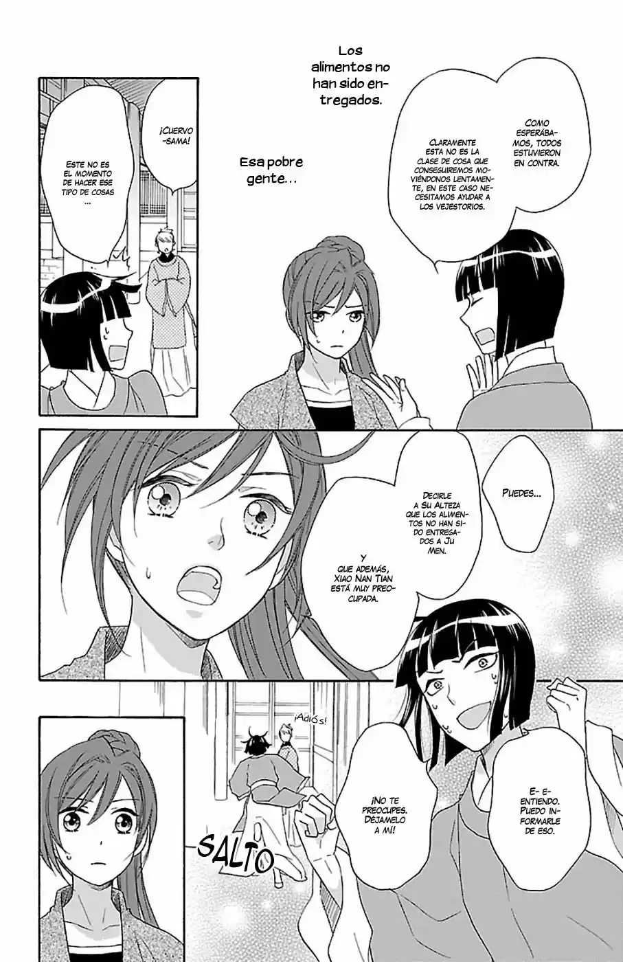 Koukyuu Days- Sichi Kuni Monogatari (2011) - Capítulo 17 - Página 44 - LectorTMOo