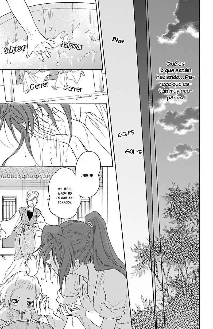 Koukyuu Days- Sichi Kuni Monogatari (2011) - Capítulo 17 - Página 45 - LectorTMOo