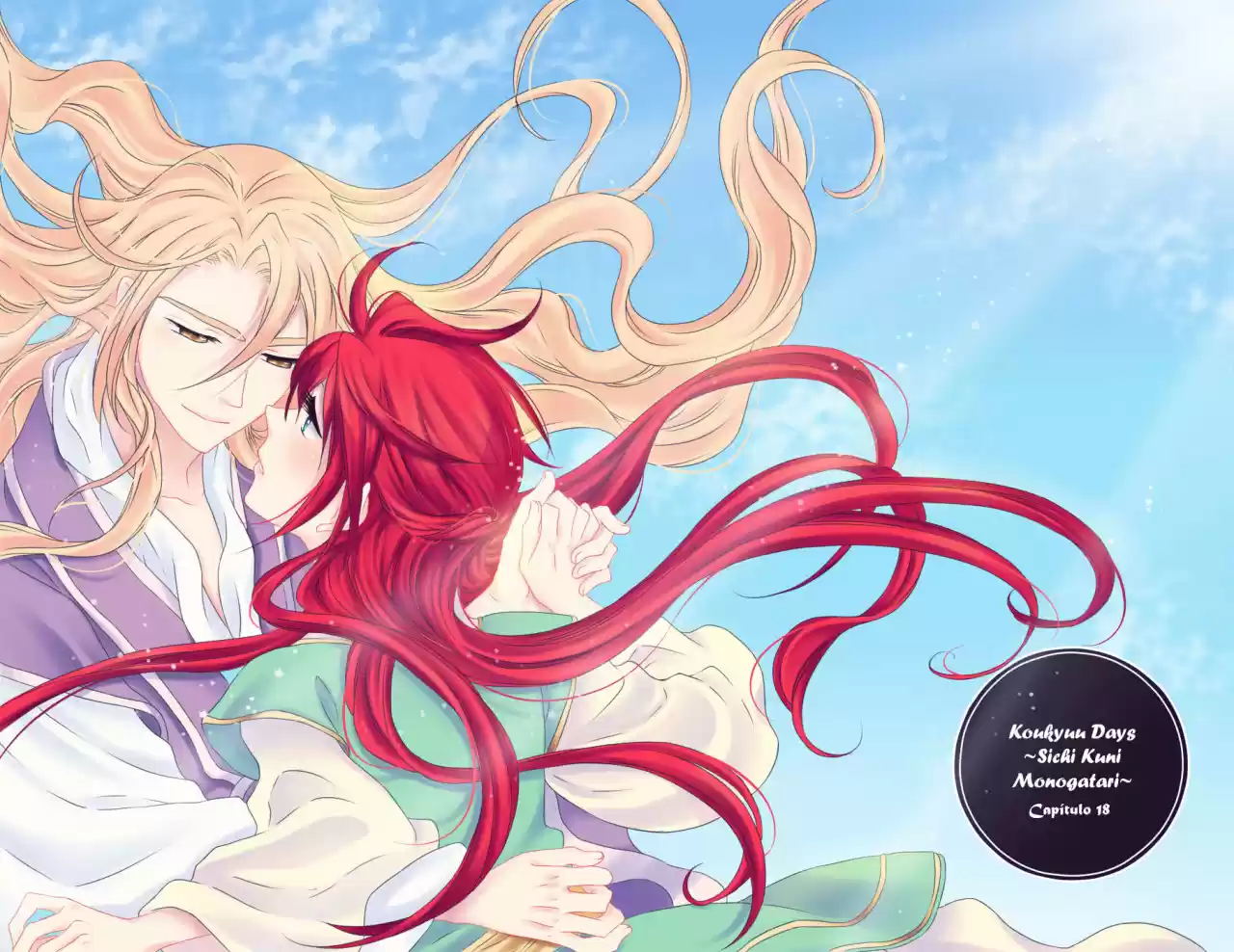 Koukyuu Days- Sichi Kuni Monogatari (2011) - Capítulo 18 - Página 8 - LectorTMOo
