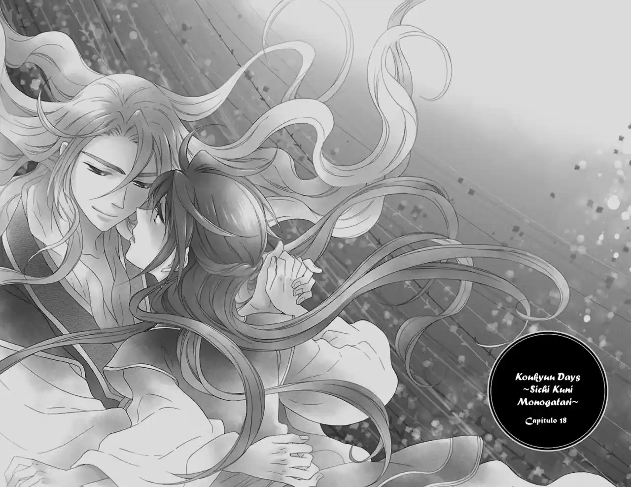 Koukyuu Days- Sichi Kuni Monogatari (2011) - Capítulo 18 - Página 9 - LectorTMOo