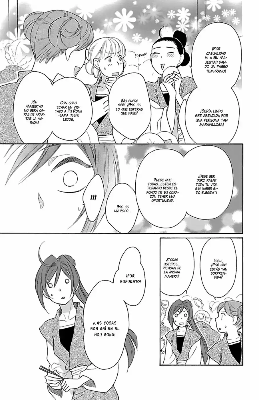 Koukyuu Days- Sichi Kuni Monogatari (2011) - Capítulo 18 - Página 13 - LectorTMOo