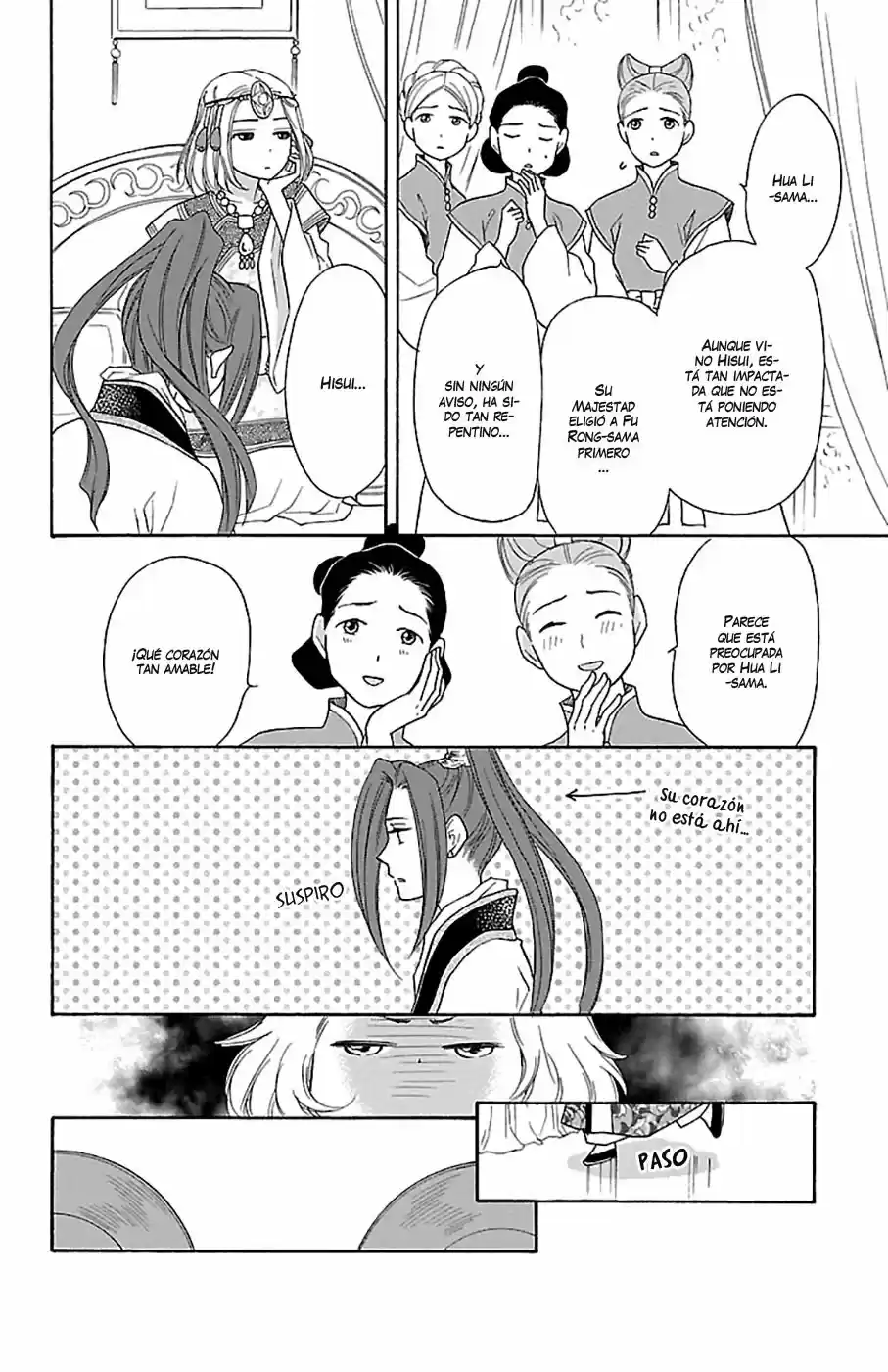 Koukyuu Days- Sichi Kuni Monogatari (2011) - Capítulo 18 - Página 16 - LectorTMOo
