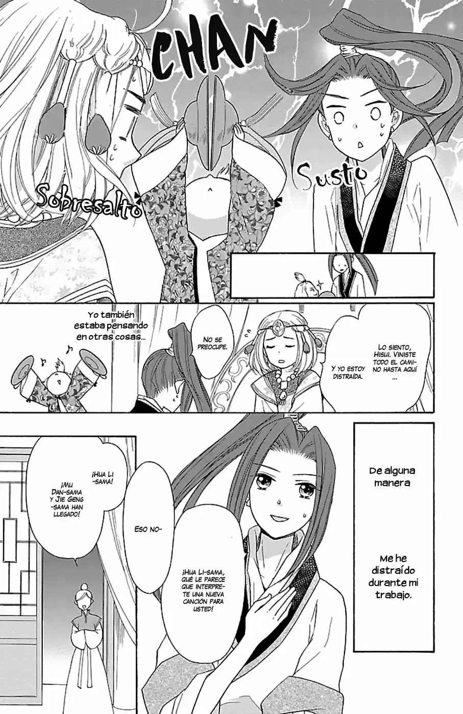 Koukyuu Days- Sichi Kuni Monogatari (2011) - Capítulo 18 - Página 17 - LectorTMOo